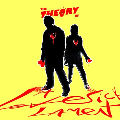 A Lovesick Lament