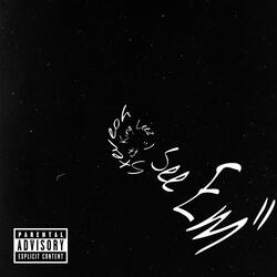 I See Em (feat. King Leez)