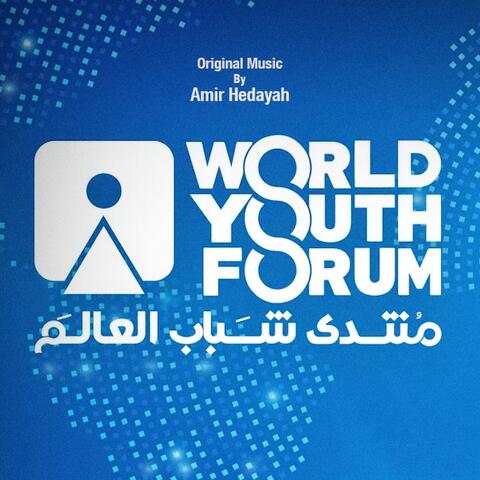 World Youth Forum Sharm El Sheikh 2022