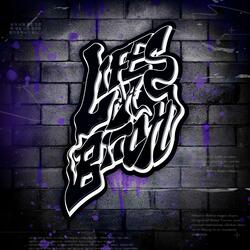 Life's A Bitch (feat. Juanito Alter Ego)