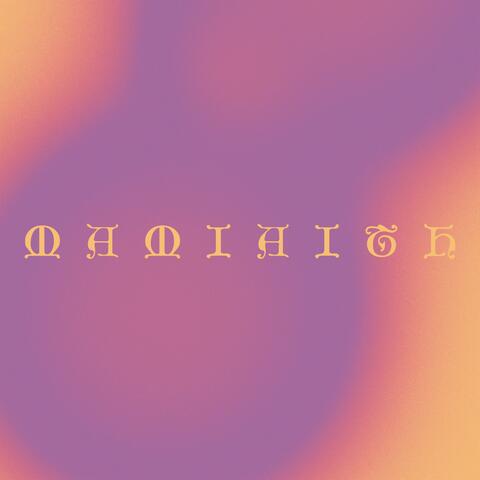 Mamiaith (feat. sorry stacy, Kitty, Elin Grace & Artshawty)
