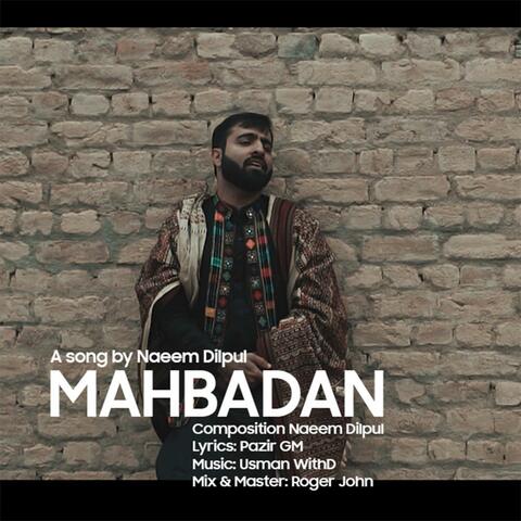 Maahbadan