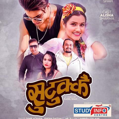 Kafal Gedi Kutukkai (feat. Mr. RJ & Jenisha Gautam)