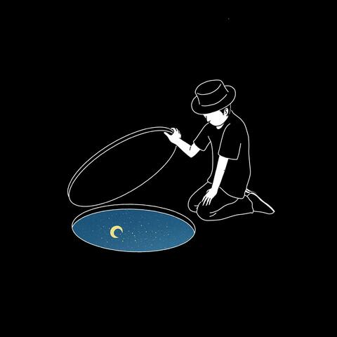 Take it (freestyle)