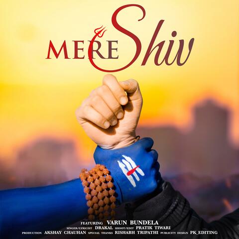 Mere Shiv (feat. Drakal & Prod.Pwn)