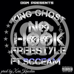 No hook