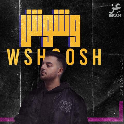 wshosh وشوش