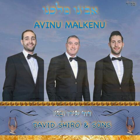 אבינו מלכנו (feat. Ezra Shiro & Rammy Shiro)