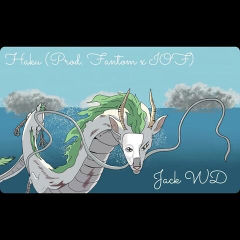 Haku
