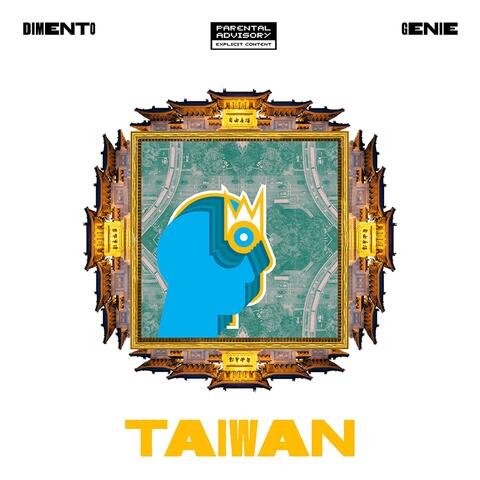 Taiwan (feat. Genie)
