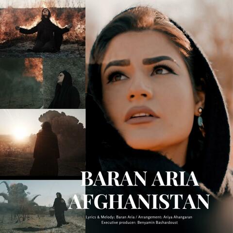 Afghanistan