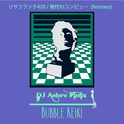 420 MODERN COMPUTING