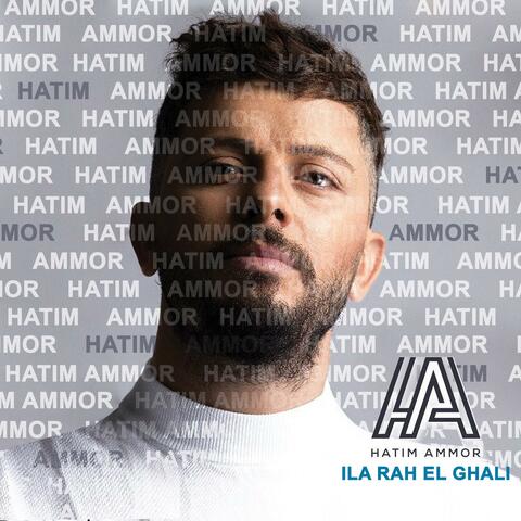 Ila Rah El Ghali