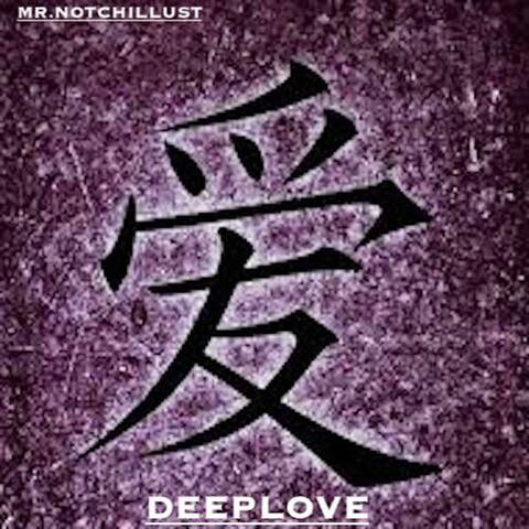 DEEPLOVE