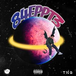 Non è una canzone triste (feat. Testo)