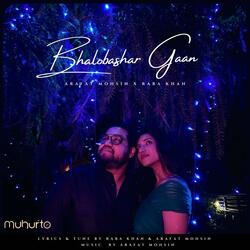 Bhalobashar Gaan (feat. Raba Khan)