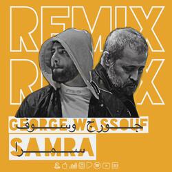 COCALYA (feat. Samra & جورج وسوف)