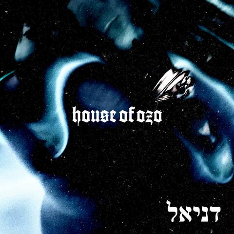דניאל