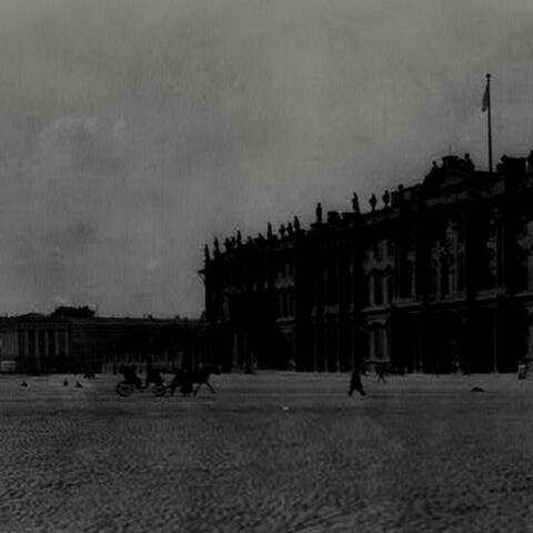 My Night Body (Petrograd)