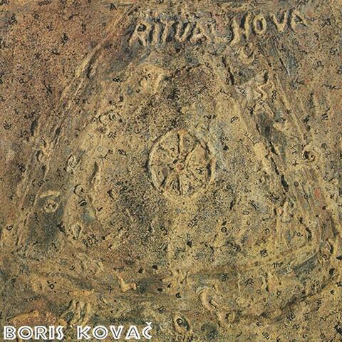 Ritual Nova Collection