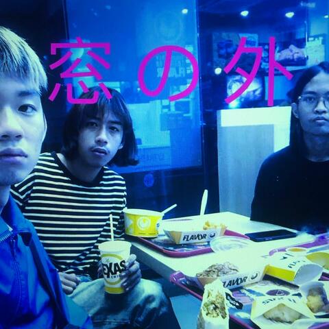 New Year's