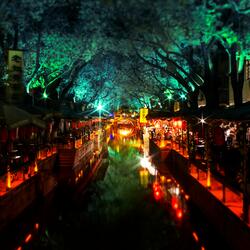 Yue Ya Feng Lian (悦雅风涟)