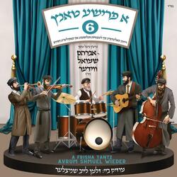 Teraneini Sifasei Medley - Chabad