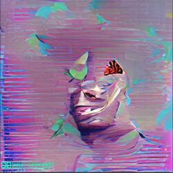 TIK TOK