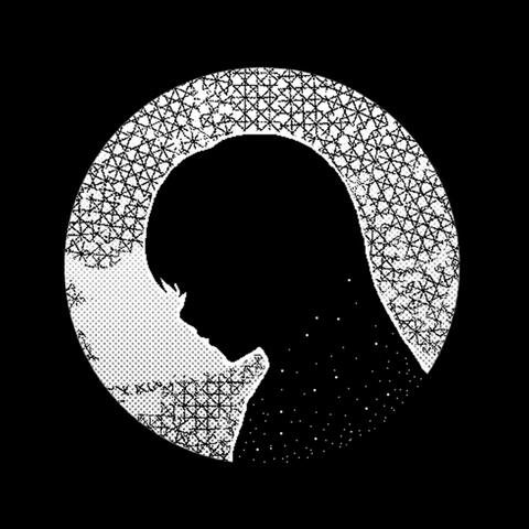 Welcome to the Depths (feat. saturn's lament)