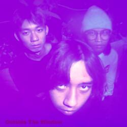 When u gaze (demo)