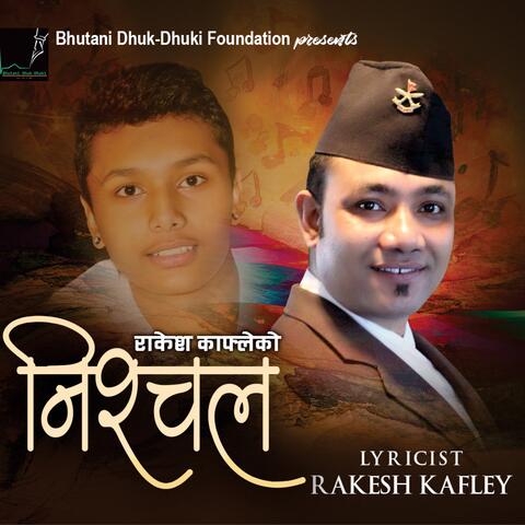 Nepali Song Choto Bhoo Choli