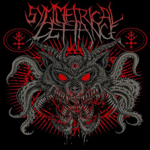 Devour The Sun (Single Version)