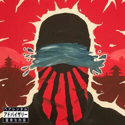 Food And Medicine (feat. MTS Music)