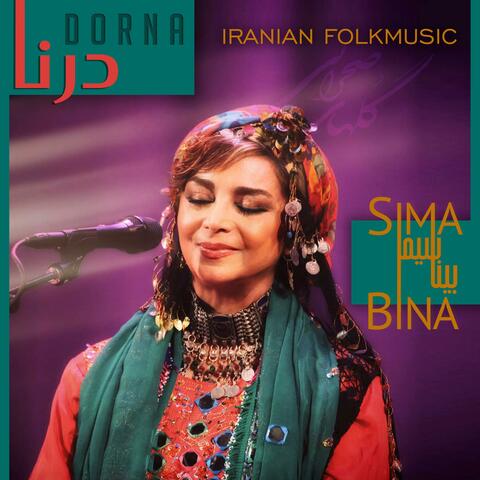 Dorna - درنا