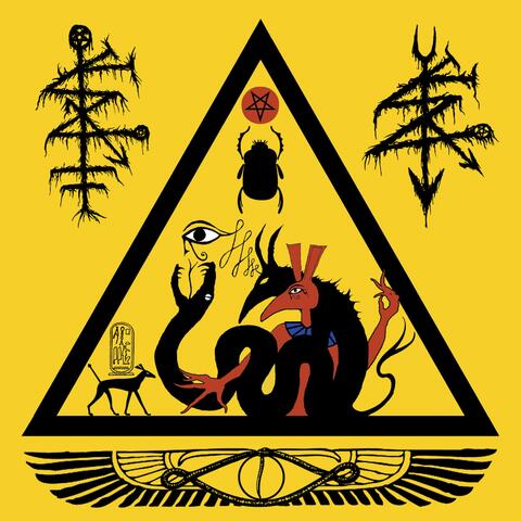 World Devourer