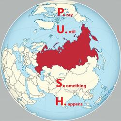P.U.S.H. 2022