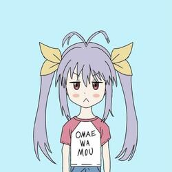 Omae Wa Mou (Already Dead)