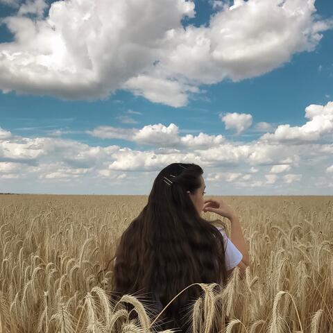 Хотіла