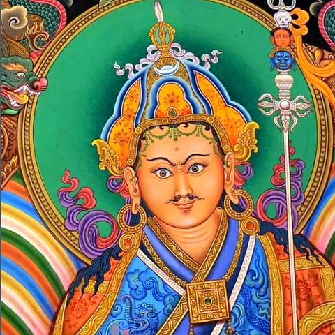 Seven Line Prayer to Guru Rinpoche Accumulation (Repeat 14 times)