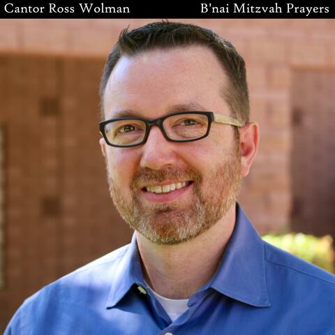 B'nai Mitzvah Prayers