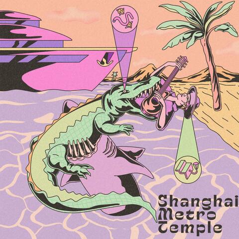 Shanghai Metro Temple