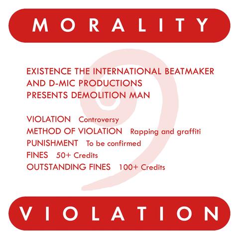 Demolition Man (feat. D-Mic Productions)