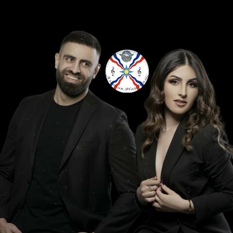 Basokh ya jwanqa basokh (feat. Rozalya Hanna)