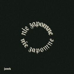 nie zapomnę