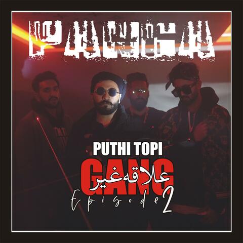 Panga