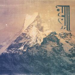 Jatra (feat. Bishal)