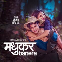 Madhukar Banera