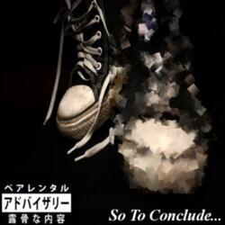 Bringing Hell (Yea) [feat. Rayzzor] (feat. Rayzzor)