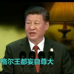 暴力全明星的豪迈Freestyle