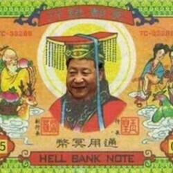 庆丰到